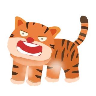 老虎/卡通/可爱/免抠/自绘