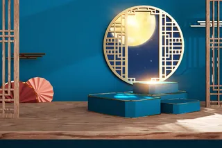 中国风古典喜庆C4D背景图3D国潮场景促销活动海报PSD设计素材模板