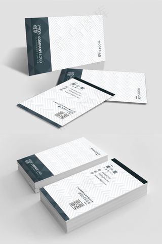 清爽简约几何科技公司名片