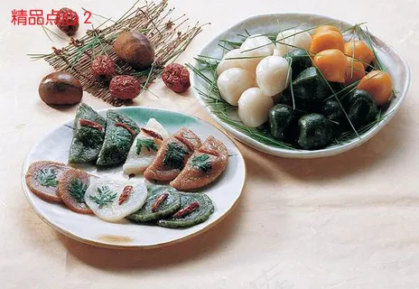 精品点心美食元素菜品