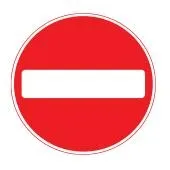 标志停止 PNG免抠(170x170)