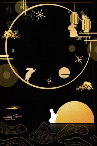 中式古典国潮来袭海报展板宣传背景图PSD设计PS模板素材