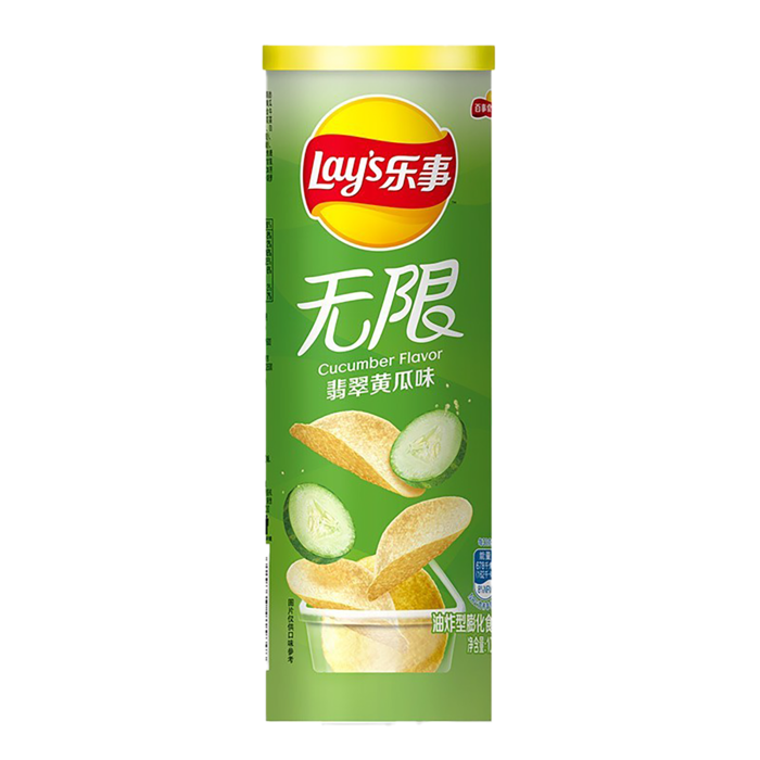 乐事 (9)小吃超市商品白底图免抠实物摄影png格式图片透明底