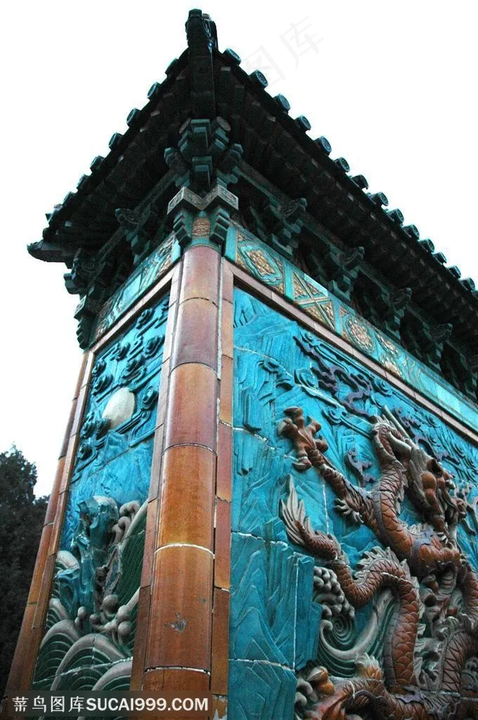 北海名胜九龙壁