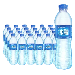 冰露4超市商品白底图免抠实物摄影png格式图片透明底