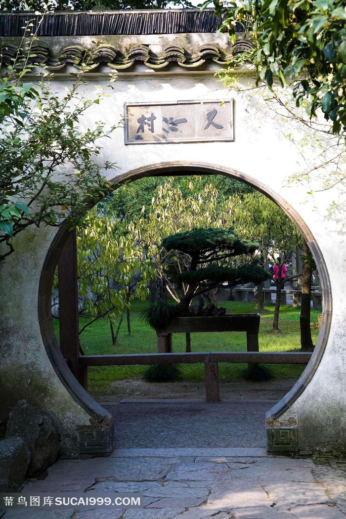 古典名园留园风景壁纸