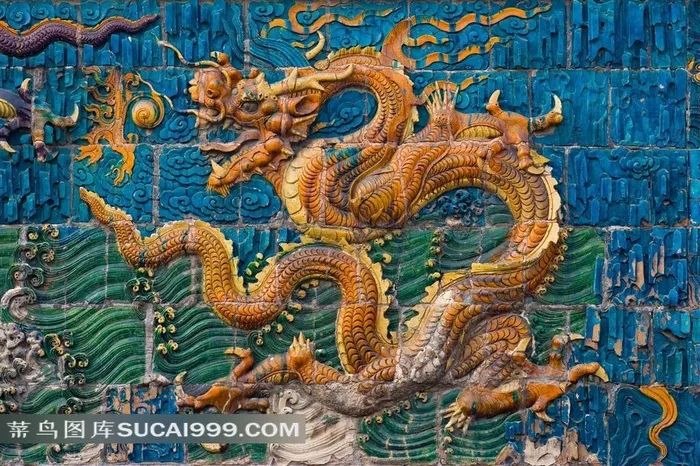 九龙壁精美龙纹浮雕素材