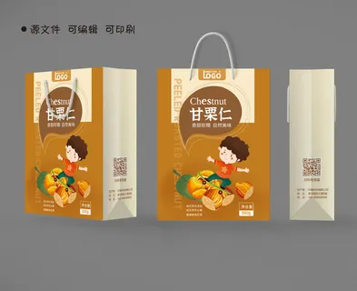 手提袋包装甘栗仁包装设计