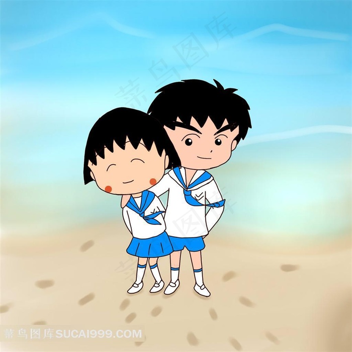 沙滩的小丸子和大野健