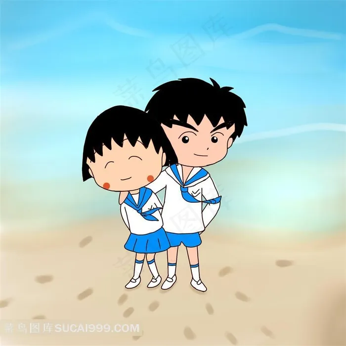 沙滩的小丸子和大野健