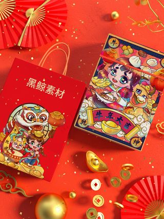 红色国潮风中式文创新年智能样机