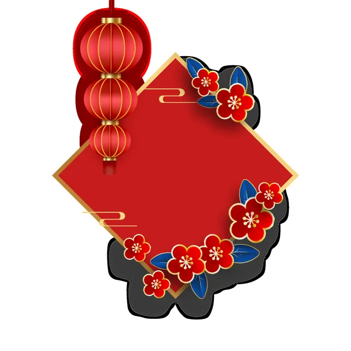 灯笼框装饰新年psd模版下载