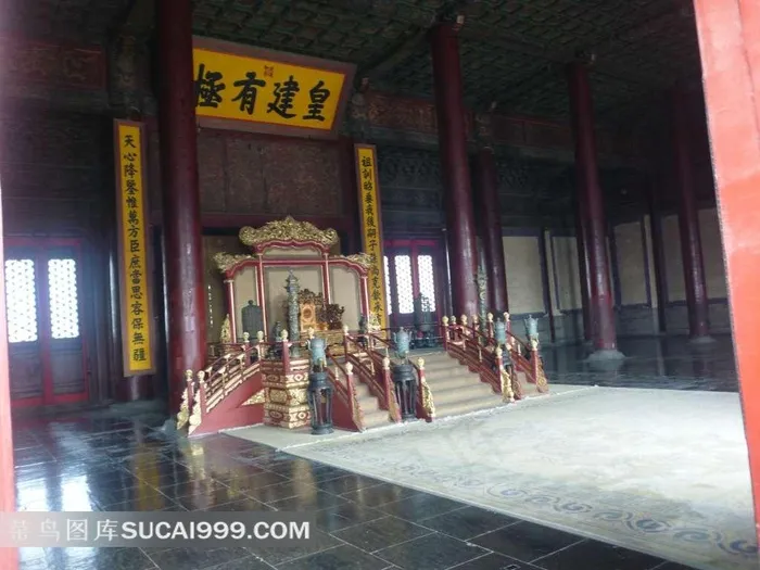 中国传统知名建筑 皇堂