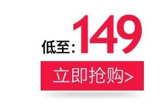 电商标签 标签图片