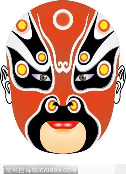 京剧脸谱后羿高清图片