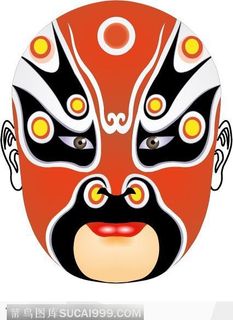 京剧脸谱后羿高清图片