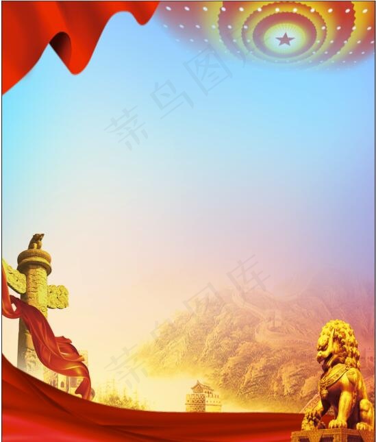 天锐公司 背景墙cdr矢量模版下载
