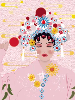 手绘中国风国潮京剧戏曲人物插画古风国粹花旦ai矢量ps设计素材图