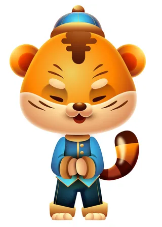 恭贺新春可爱老虎喜庆虎年元素