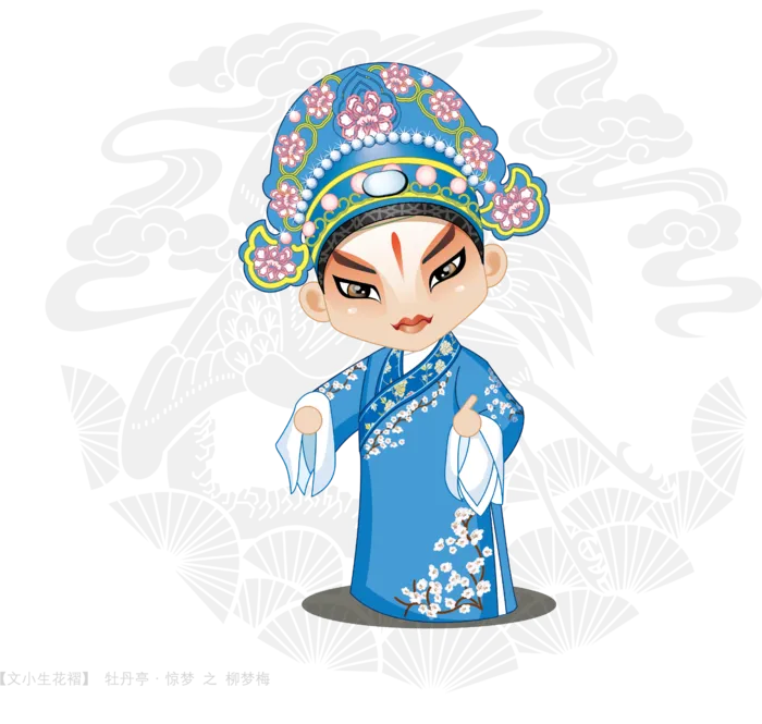 卡通京剧戏剧人物脸谱插画PNG图片 国潮中国风Q版戏剧人物PS素材