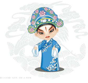 卡通京剧戏剧人物脸谱插画PNG图片 国潮中国风Q版戏剧人物PS素材