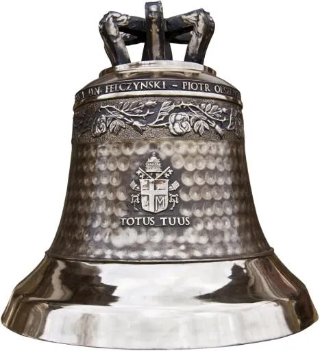 贝尔 PNG免抠(834x914)