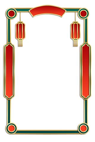 国潮风主题框头像框拱形祥云灯笼春节边框装饰元素设计素材