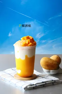 芒椰酒酿饮品
