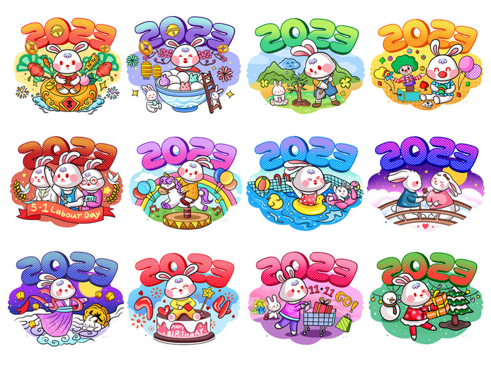 彩色卡通手绘2023兔年插画