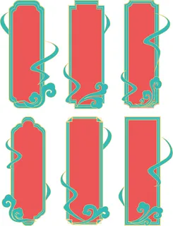 中国风中式古风国潮按钮装饰促销边框标题框对话框PSDAI设计素材