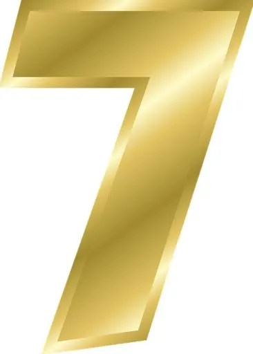 数字 7免抠(516x720)