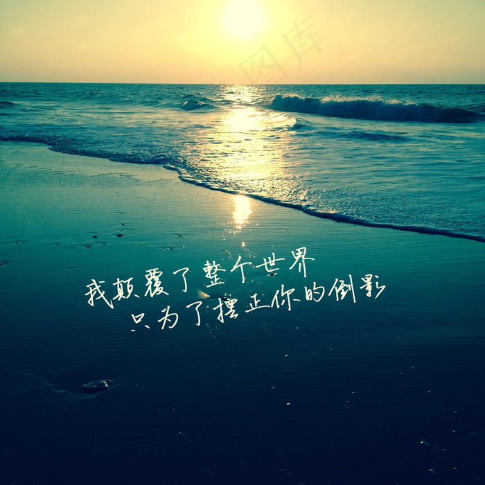 凄凉悲伤又唯美的句子