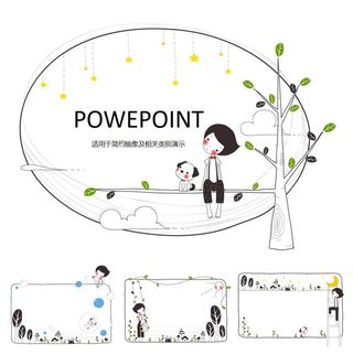 简约抽象动画风格类精美ppt模板 