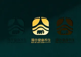 漫谷足浴logo原创足疗洗浴美体按摩企业标志商标