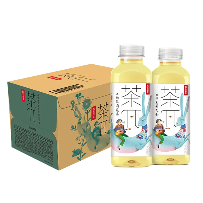 茶π-4超市商品白底图免抠实物摄影png格式图片透明底