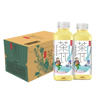 茶π-4超市商品白底图免抠实物摄影png格式图片透明底