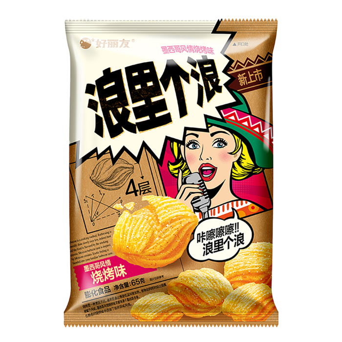 好丽友 (13)小吃超市商品白底图免抠实物摄影png格式图片透明底