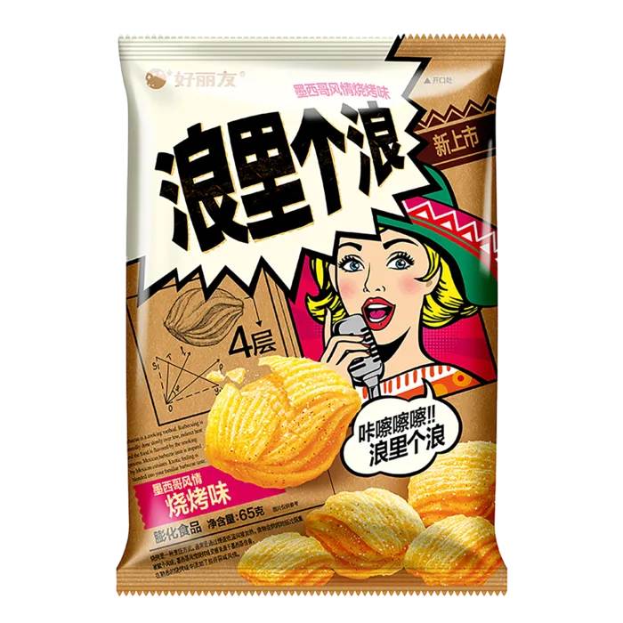 好丽友 (13)小吃超市商品白底图免抠实物摄影png格式图片透明底