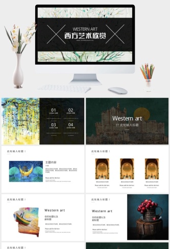精美复古扁平化西方艺术欣赏介绍PPT模板 36预览图