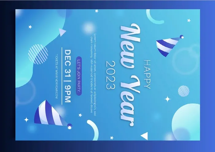 兔年2023新年派对海报