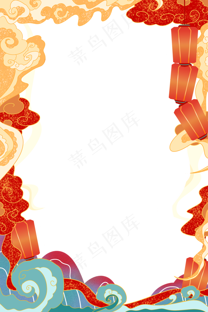 国潮手绘古风海浪花朵祥云装饰边框相框免抠