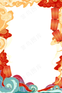 国潮手绘古风海浪花朵祥云装饰边框相框免抠