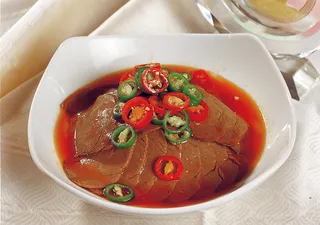 95LC-028鲜椒牛展