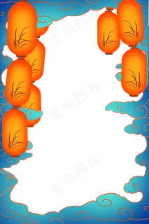 国潮手绘古风海浪花朵祥云装饰边框相框免抠
