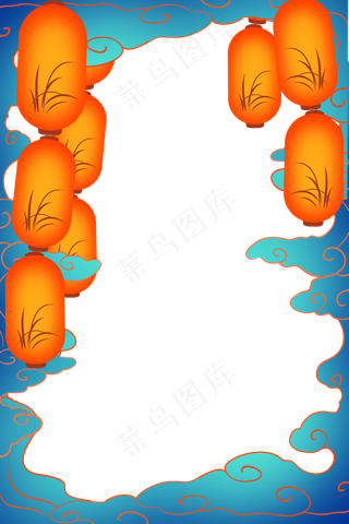 国潮手绘古风海浪花朵祥云装饰边框相框免抠