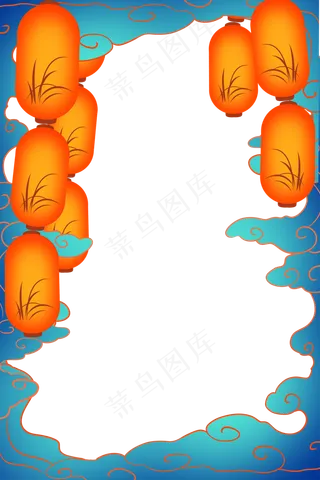 国潮手绘古风海浪花朵祥云装饰边框相框免抠