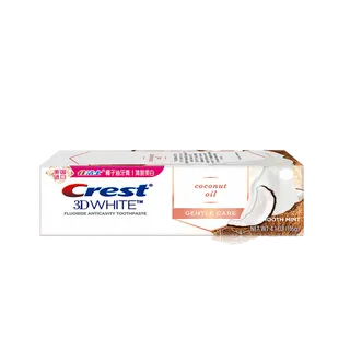 佳洁士牙膏 (46)超市商品白底图免抠实物摄影png格式图片透明底