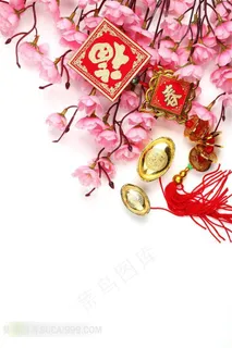 新年装饰品桃花元宝图片