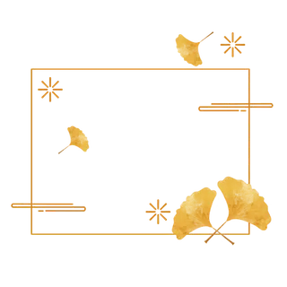 中国风中式传统祥云图案国潮古风边框云纹装饰元素PNG免抠素材图