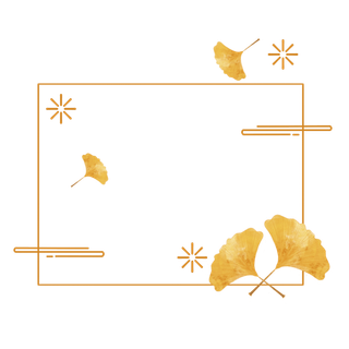 中国风中式传统祥云图案国潮古风边框云纹装饰元素PNG免抠素材图
